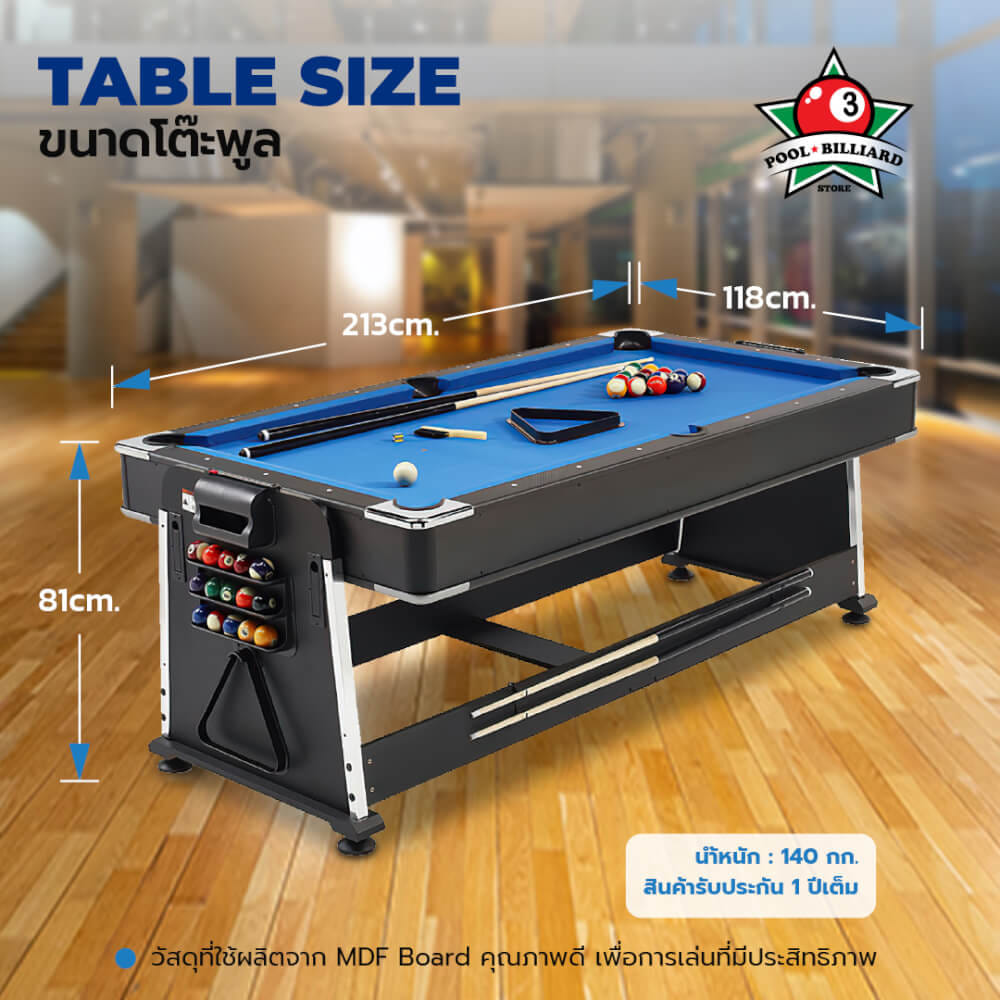 โต๊ะพูล 4IN1 POOL BILLIARD TABLE อุปกรณ์พร้อมเล่น ขนาด 7ฟุต สักหลาดน้ำเงิน_7